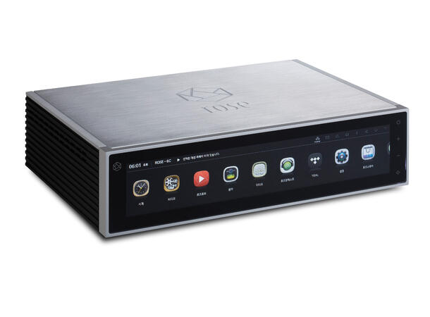 HiFi Rose RS150B - Sølv High End Nettverksstrømmer 