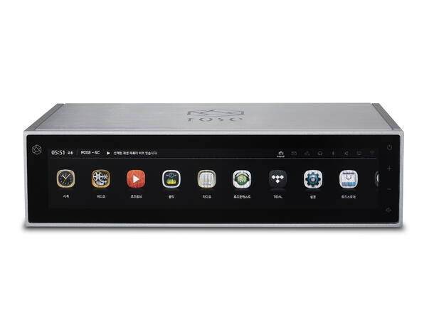 HiFi Rose RS150B - Sølv High End Nettverksstrømmer 