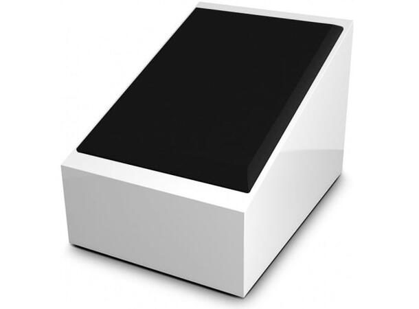 KEF R50 - hvit Atmoshøyttaler - 1 par 