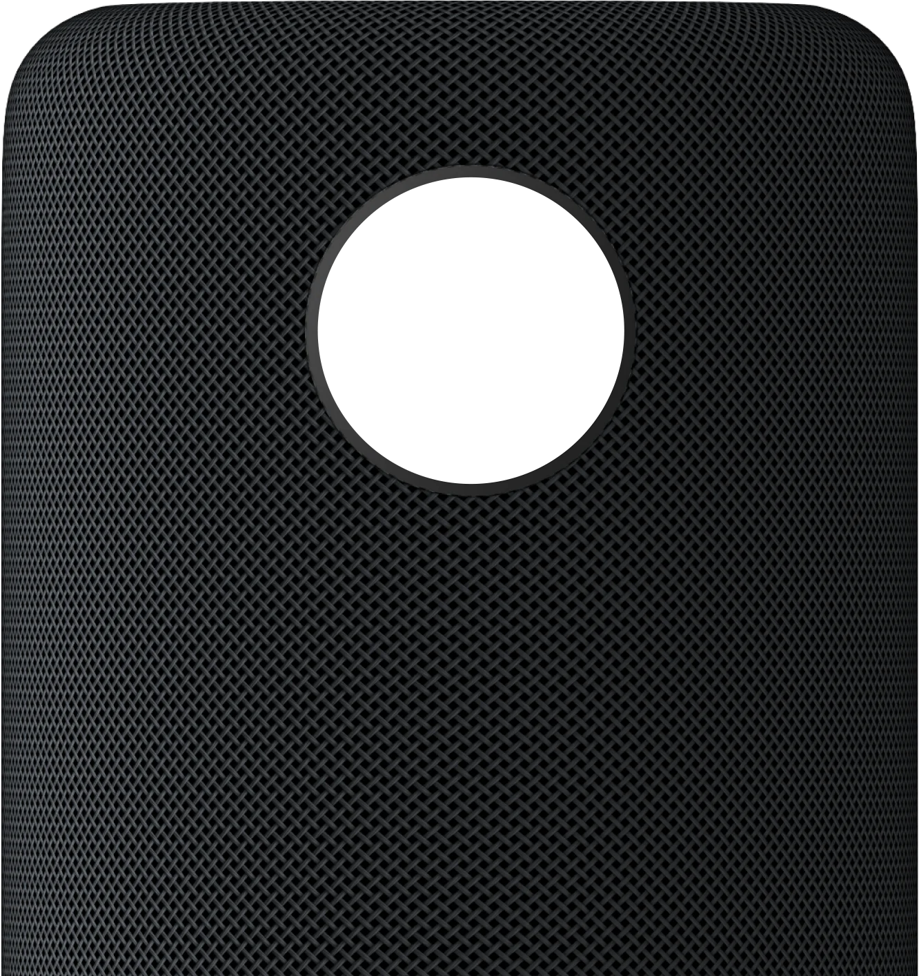 WiiM Sound – skjermramme